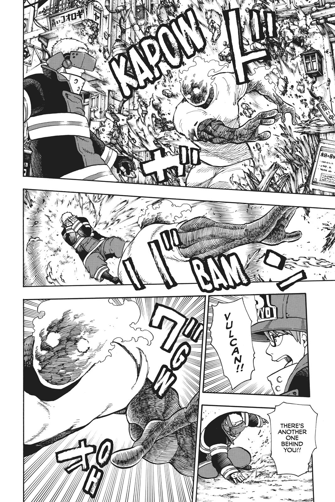 Fire Force Chapter 103 - Page 6