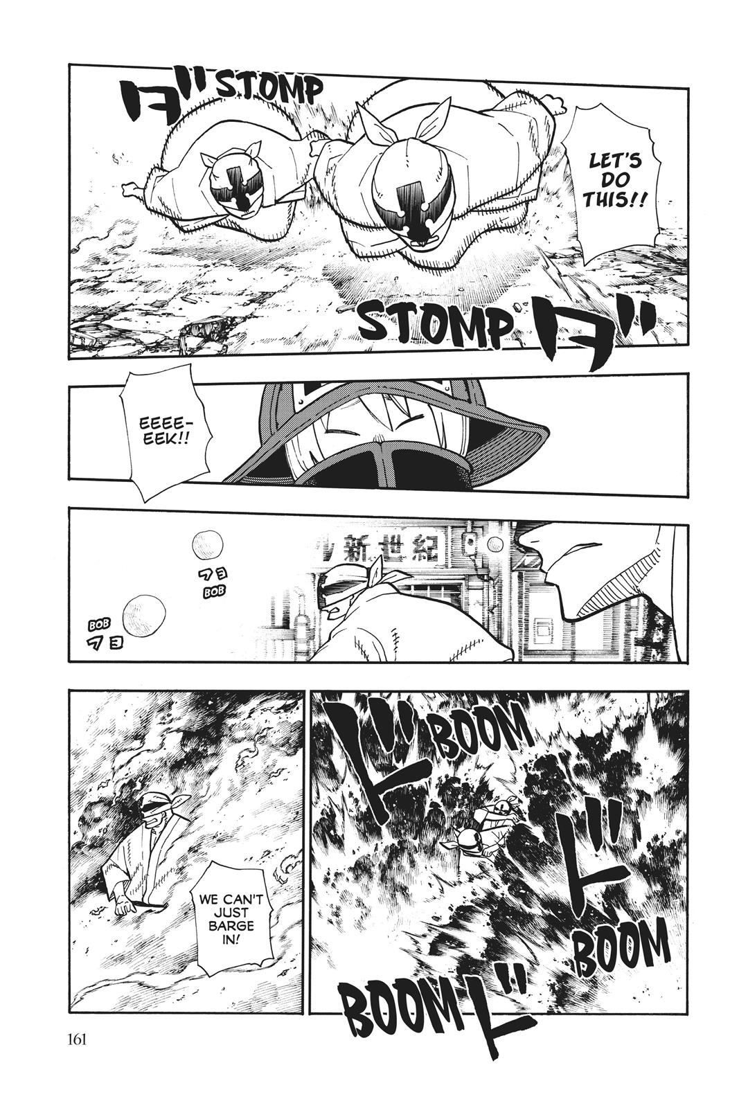 Fire Force Chapter 104 - Page 13