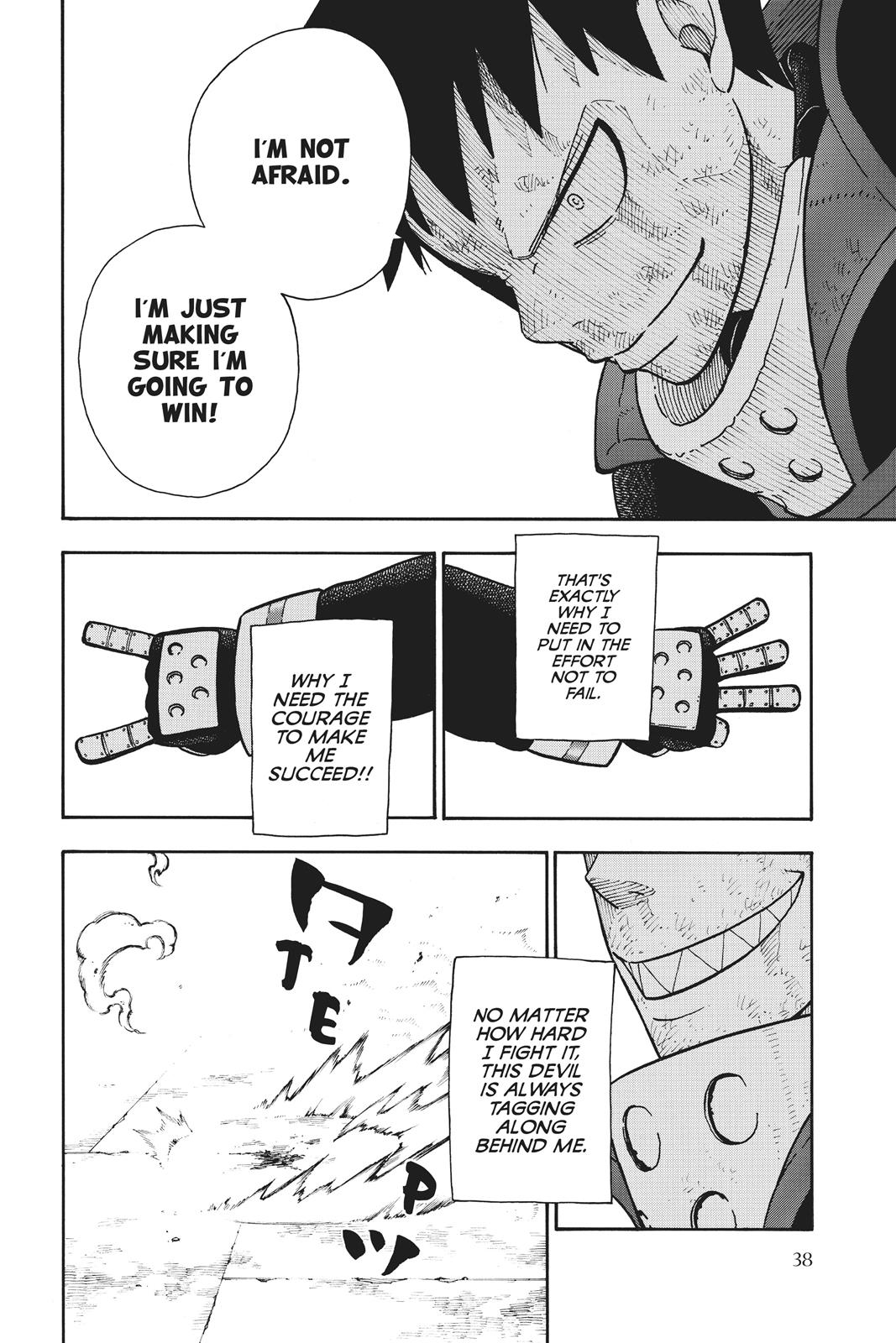 Fire Force Chapter 107 - Page 12