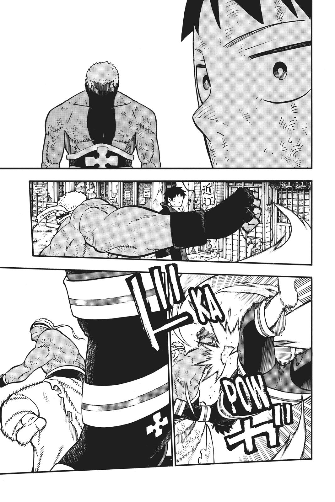 Fire Force Chapter 108 - Page 3