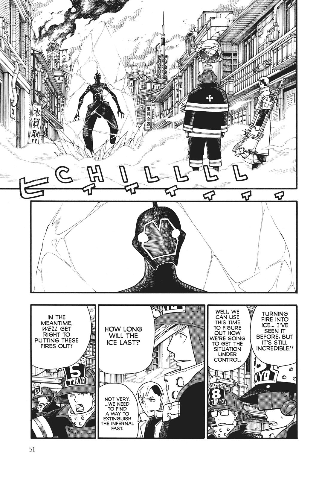 Fire Force Chapter 108 - Page 5