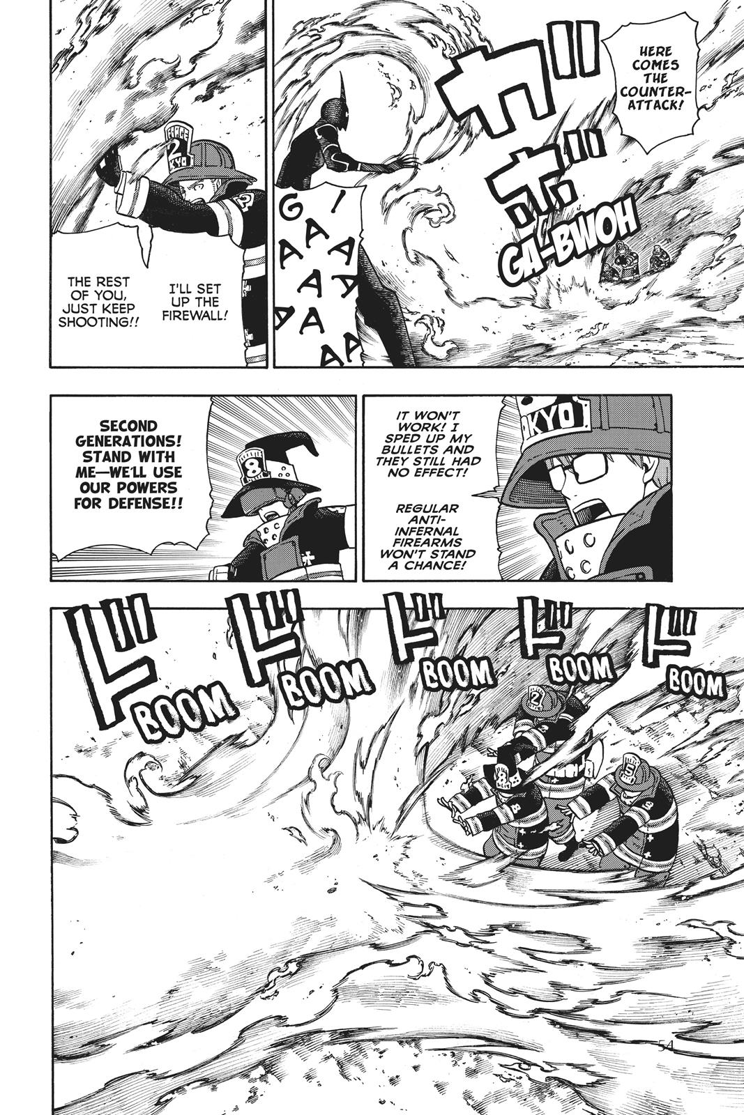 Fire Force Chapter 108 - Page 8