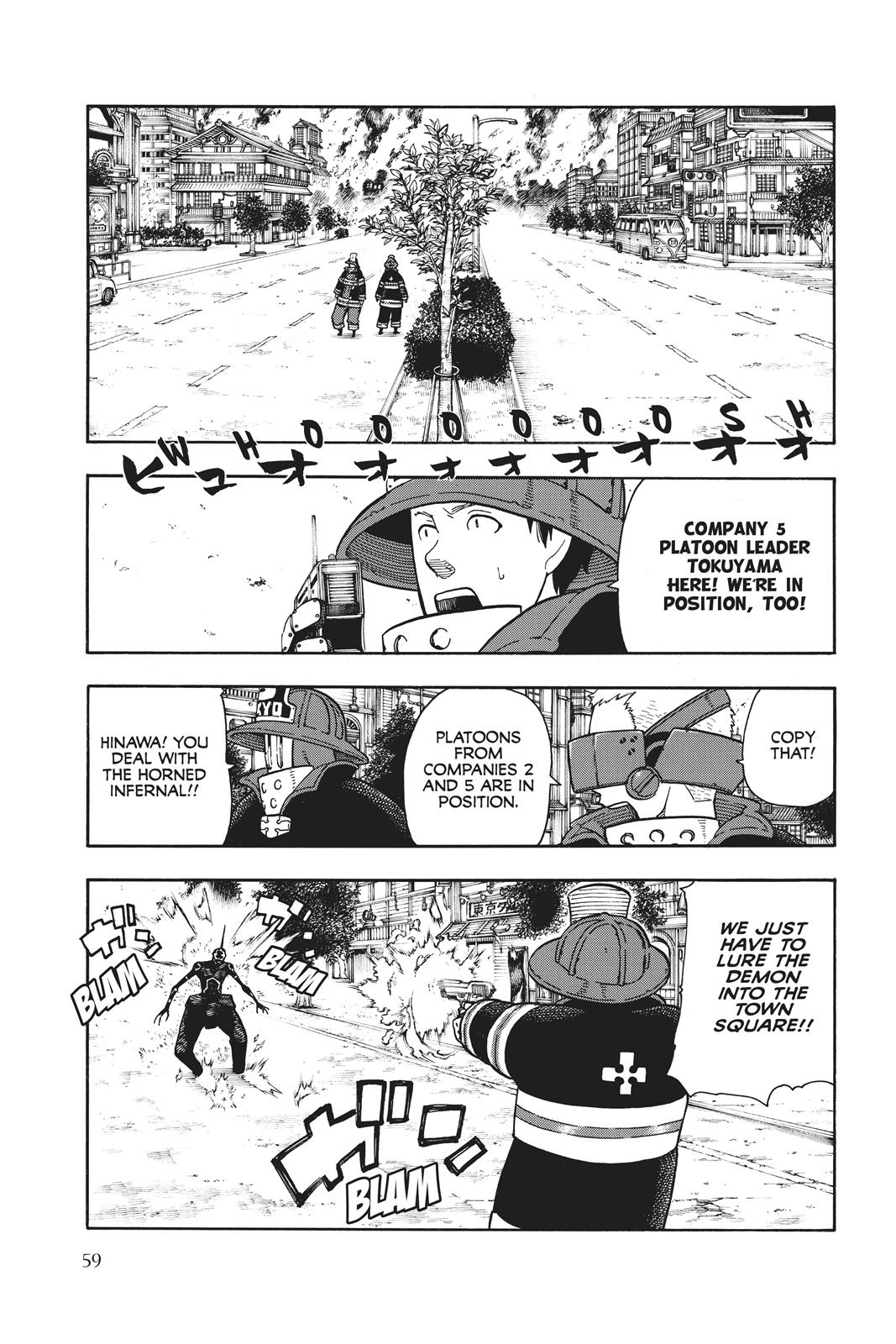 Fire Force Chapter 108 - Page 13