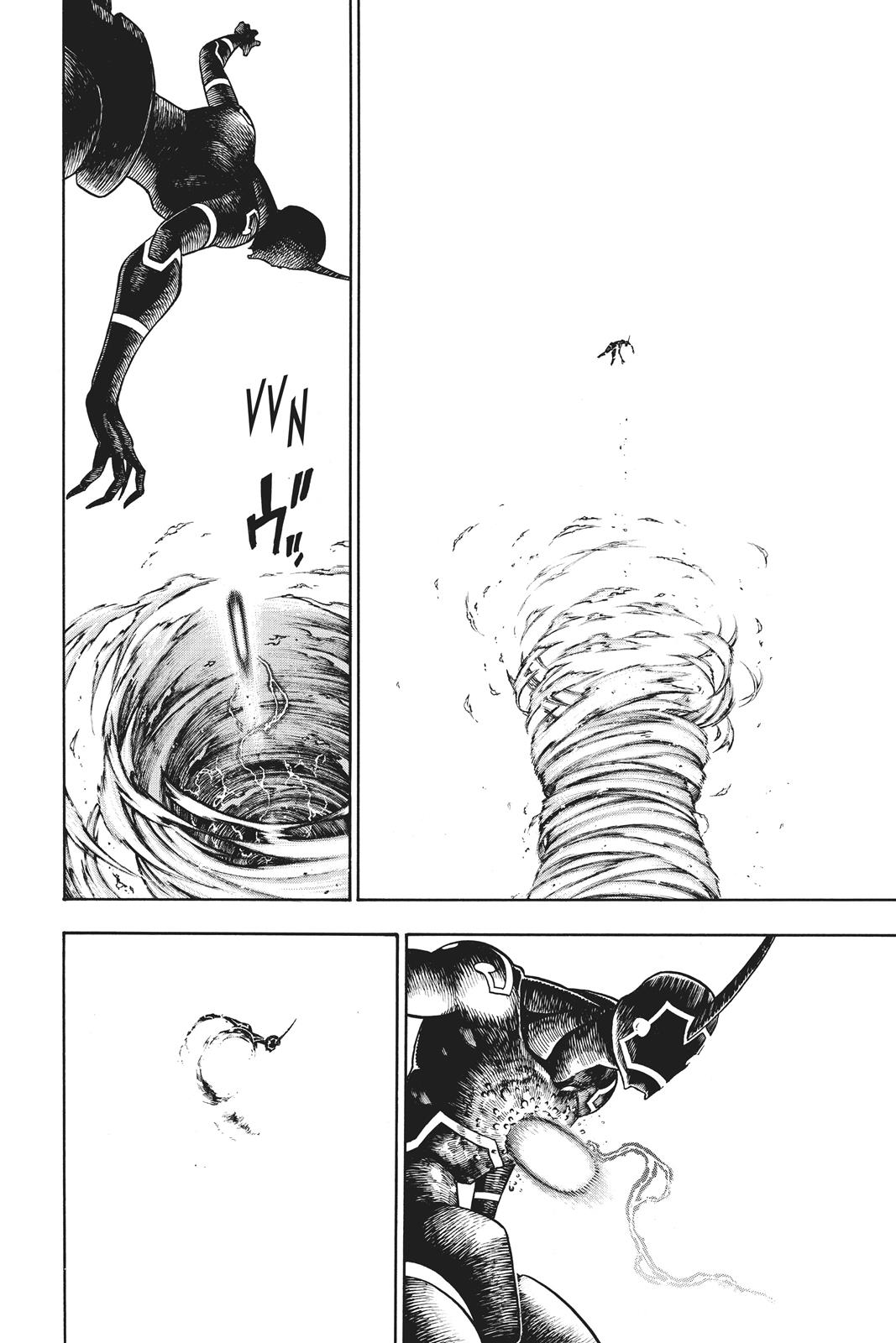 Fire Force Chapter 109 - Page 18