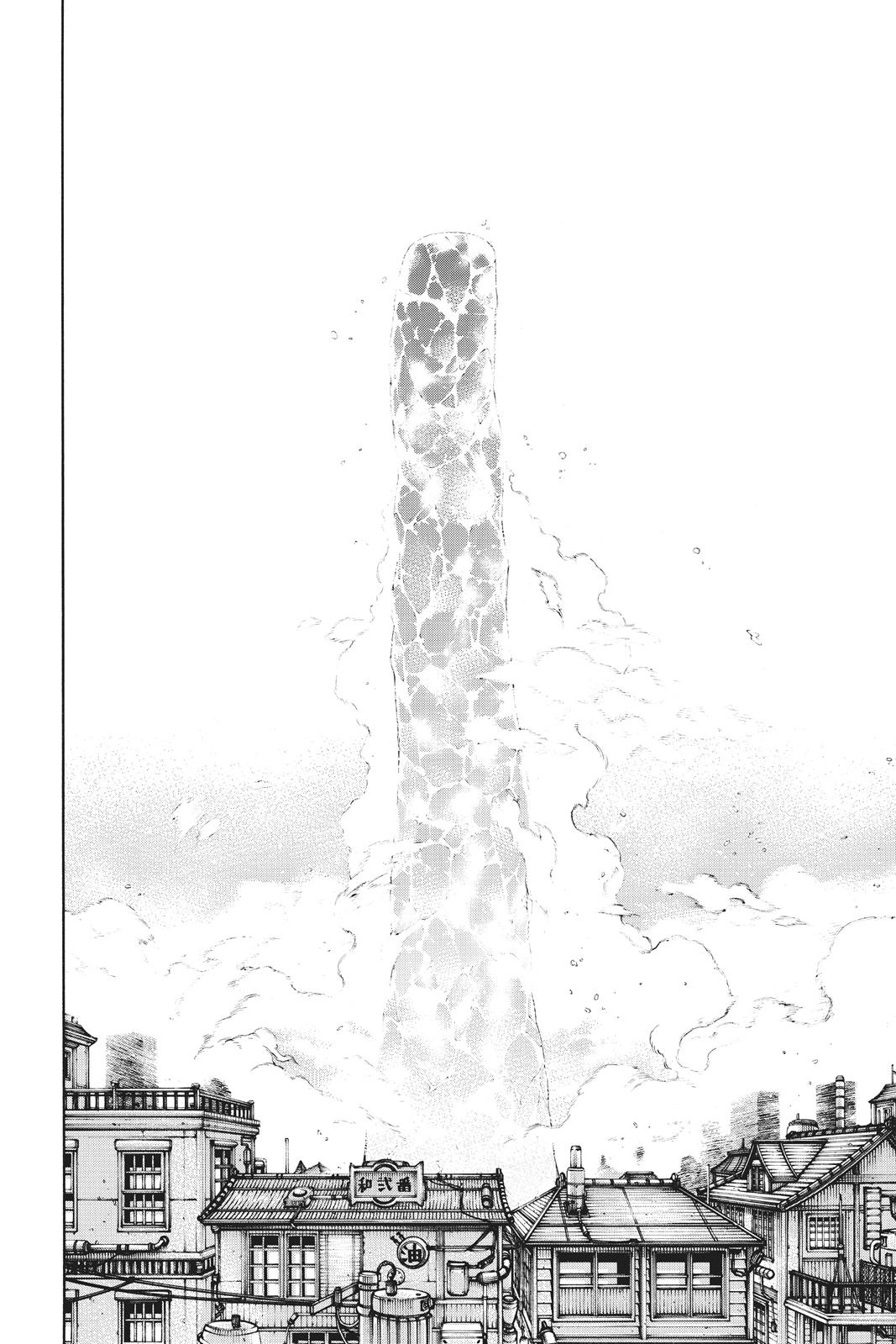 Fire Force Chapter 109 - Page 20