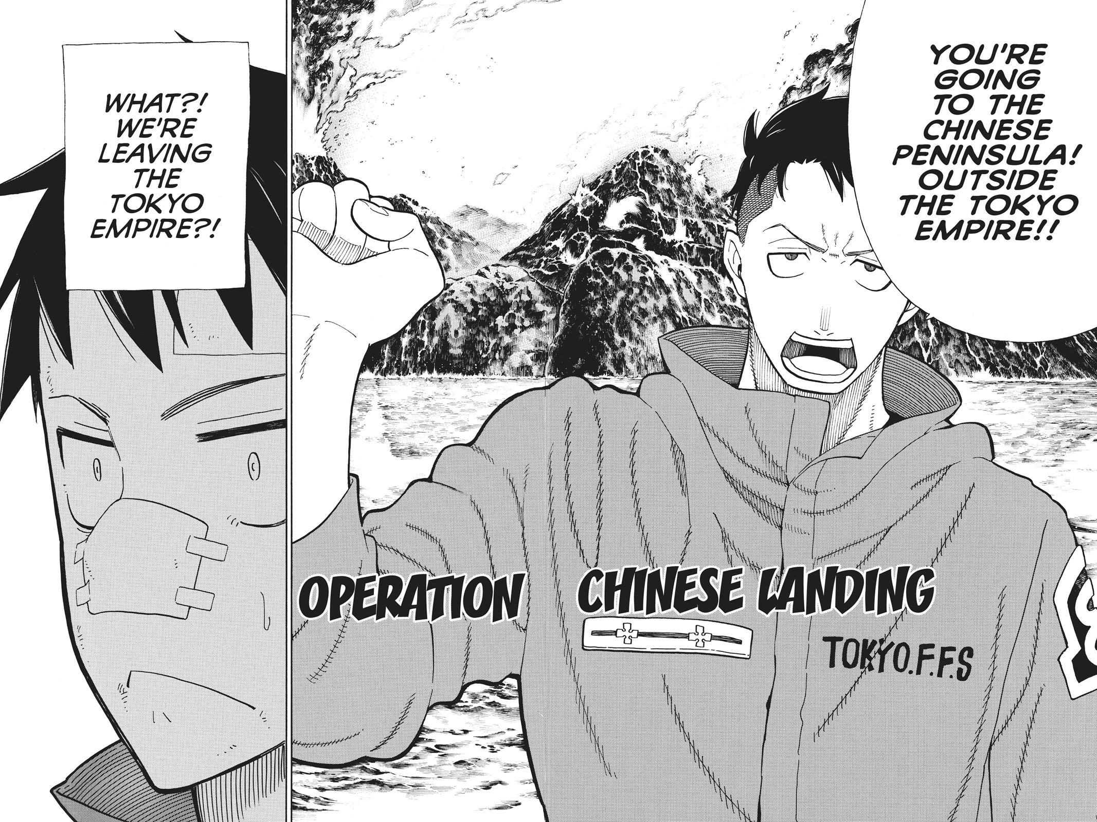 Fire Force Chapter 111 - Page 18