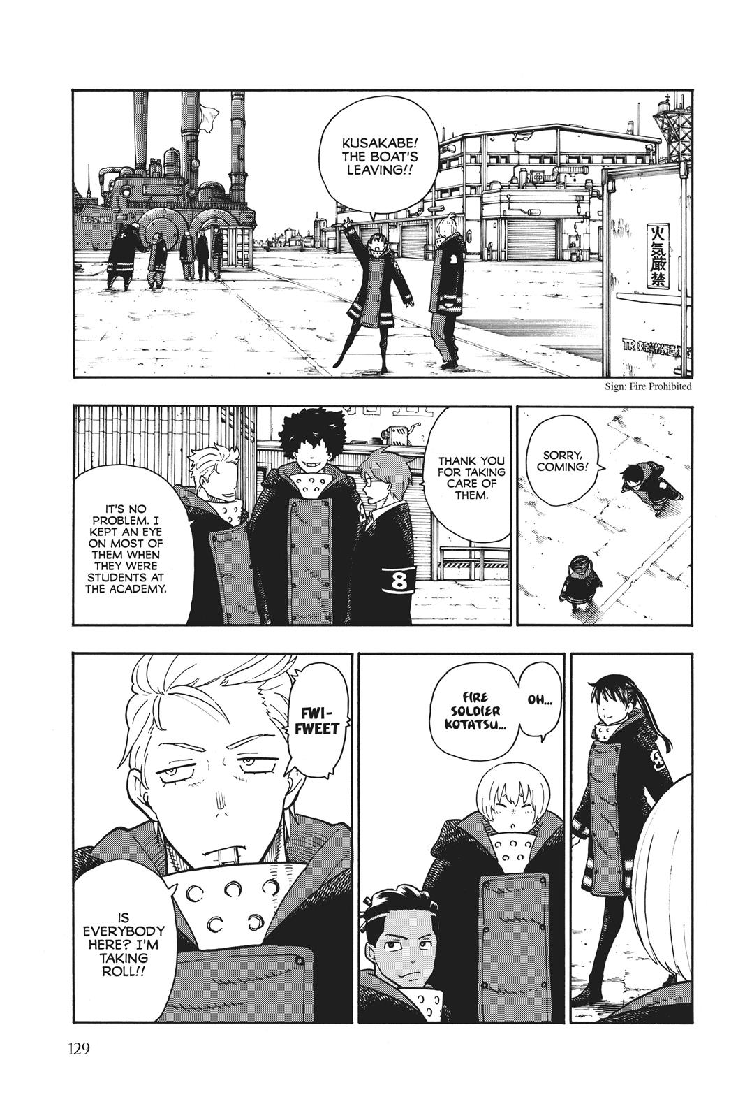 Fire Force Chapter 112 - Page 3
