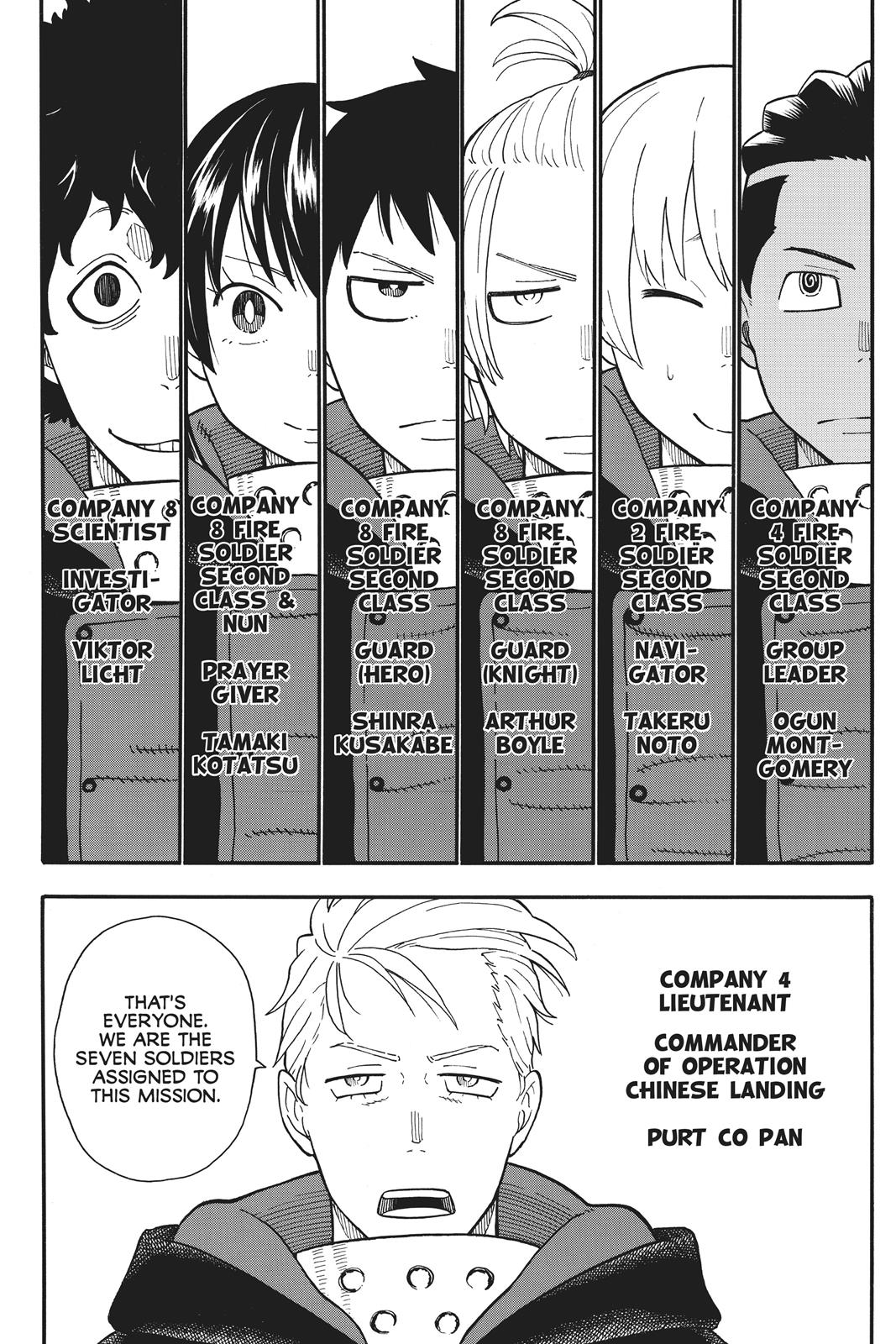 Fire Force Chapter 112 - Page 4
