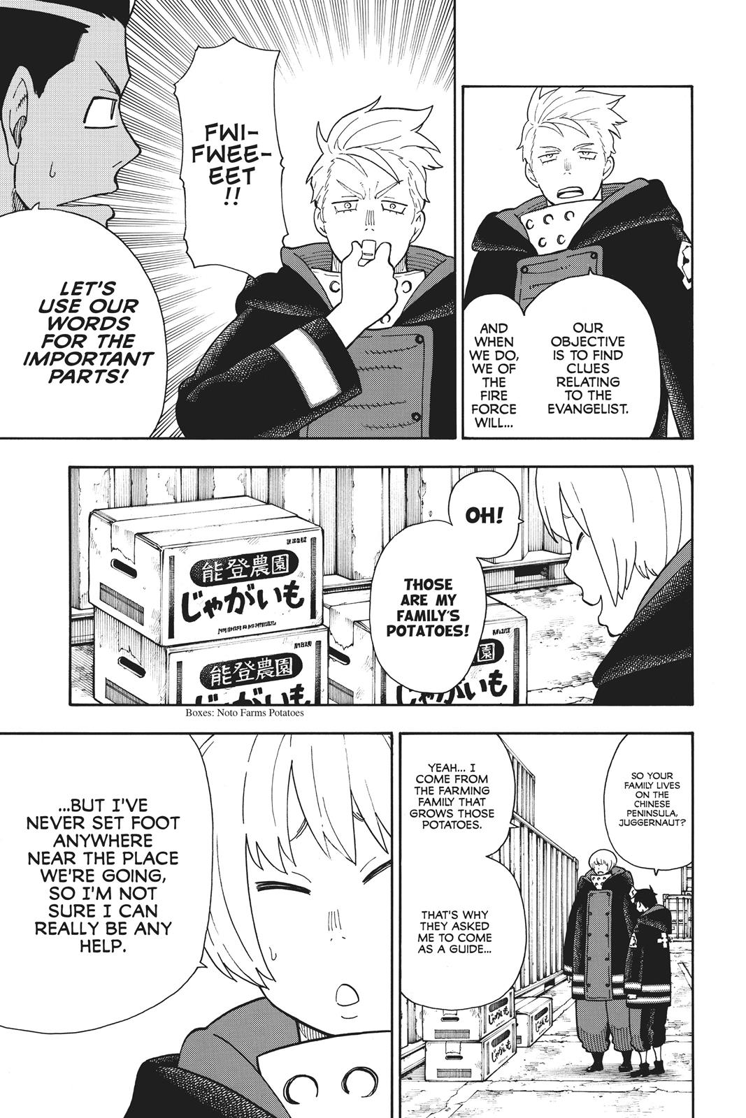 Fire Force Chapter 112 - Page 5