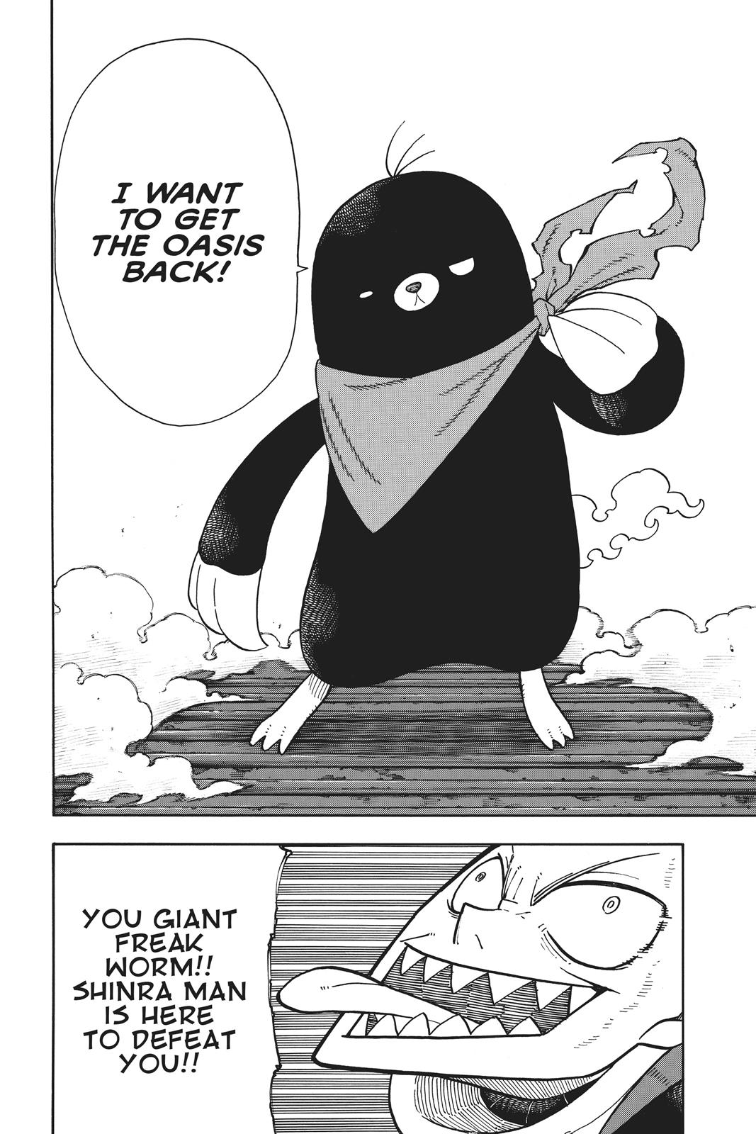 Fire Force Chapter 113 - Page 19