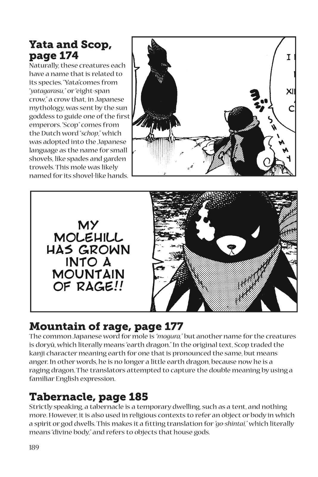 Fire Force Chapter 114 - Page 23