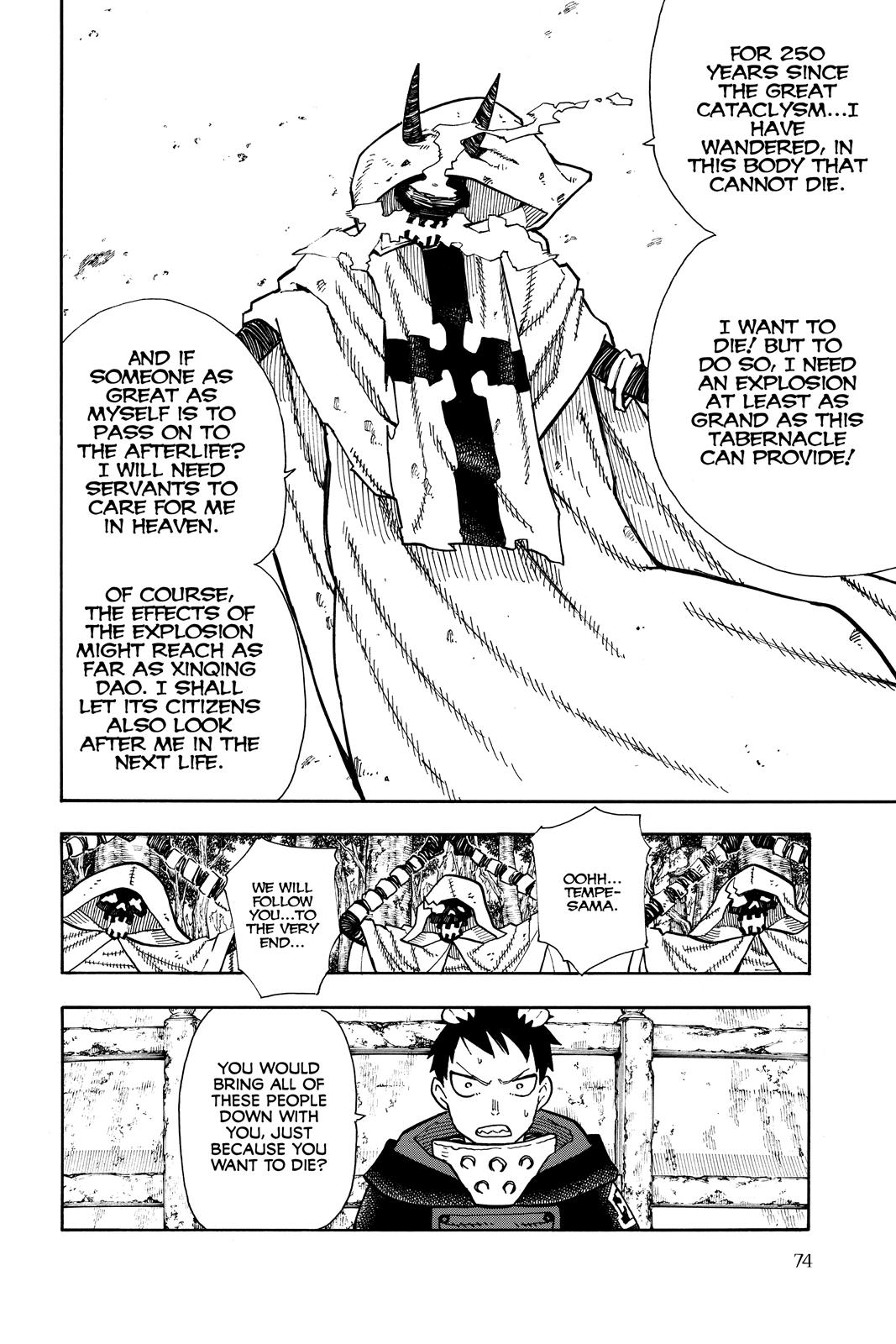Fire Force Chapter 118 - Page 8