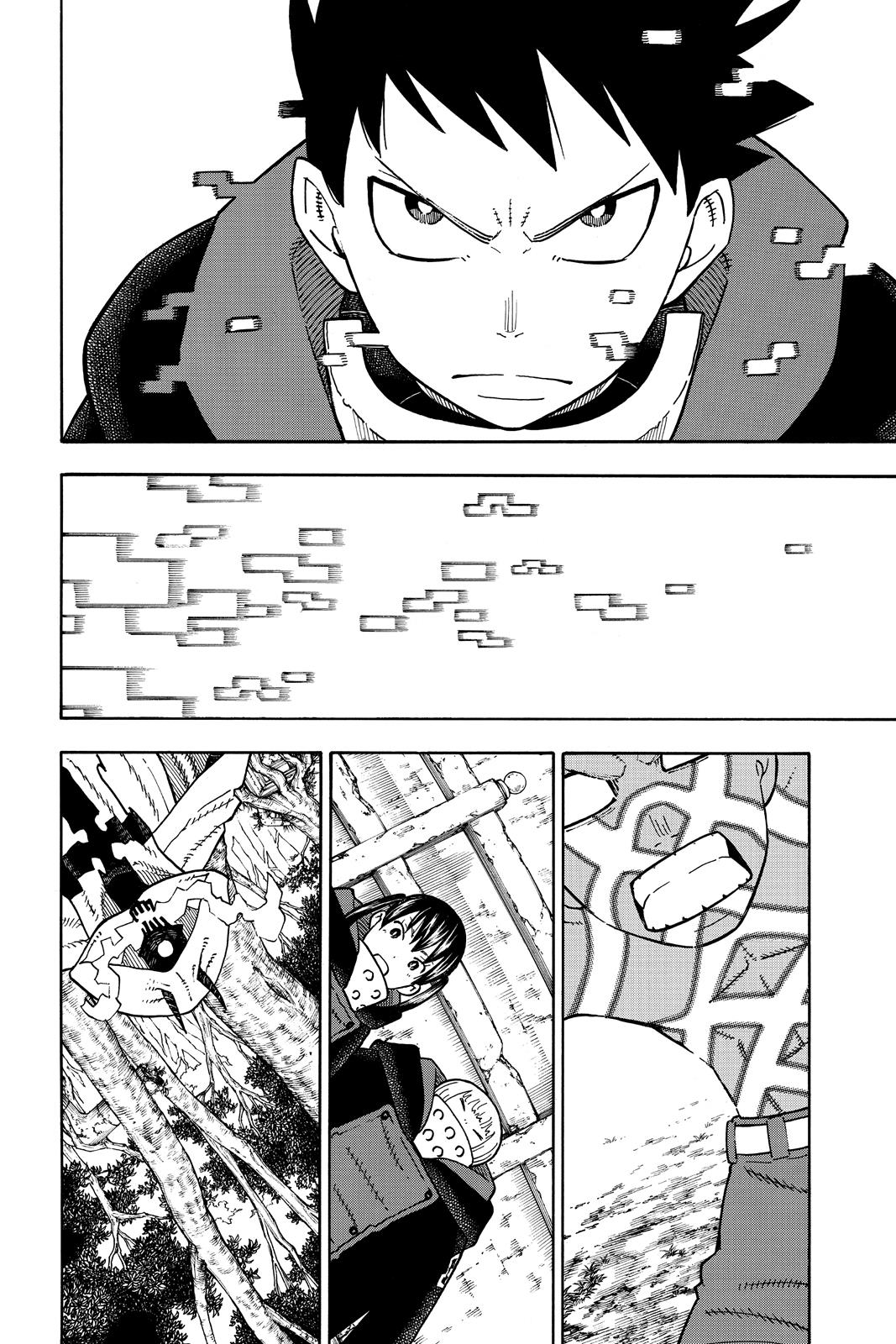 Fire Force Chapter 121 - Page 6