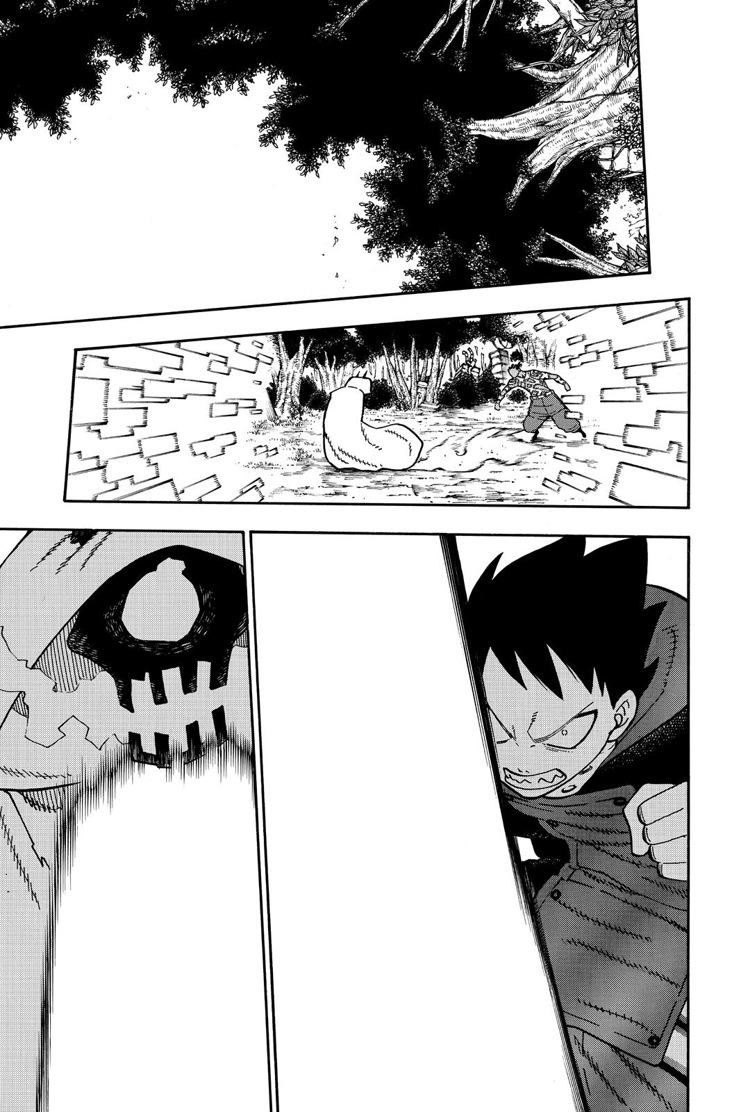 Fire Force Chapter 121 - Page 7