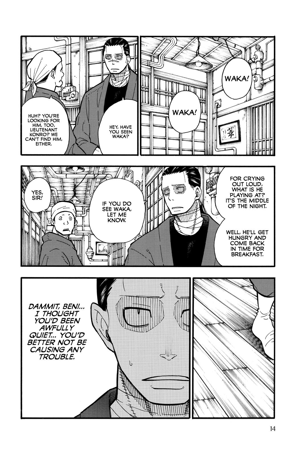 Fire Force Chapter 124 - Page 13