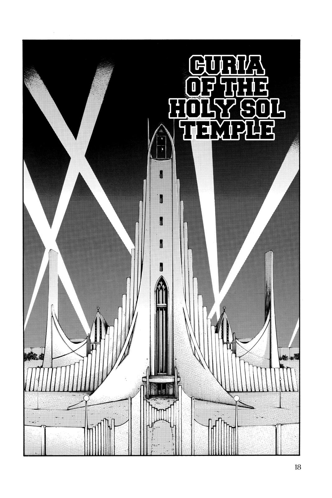 Fire Force Chapter 124 - Page 17