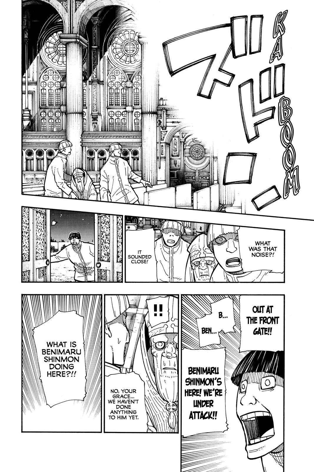 Fire Force Chapter 124 - Page 21