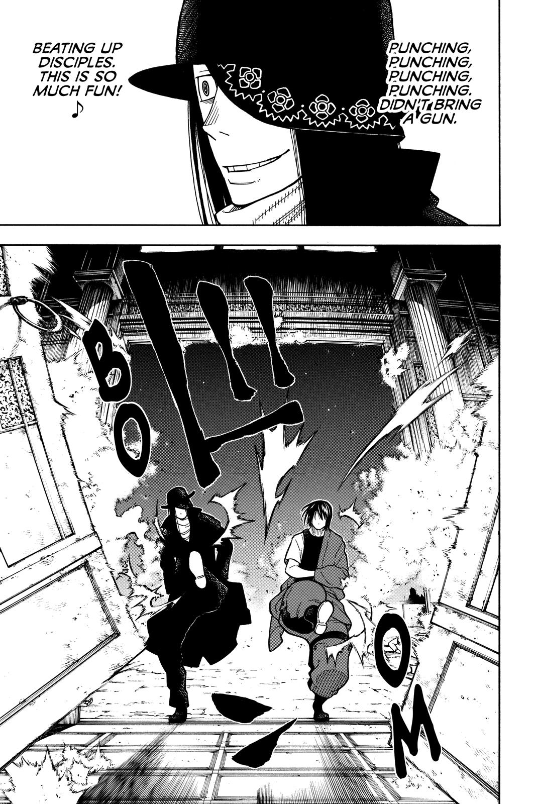 Fire Force Chapter 125 - Page 7