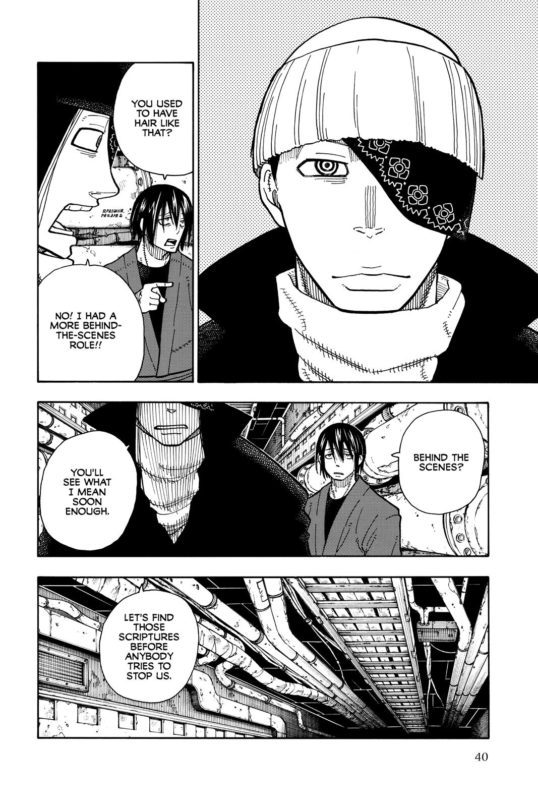 Fire Force Chapter 125 - Page 12
