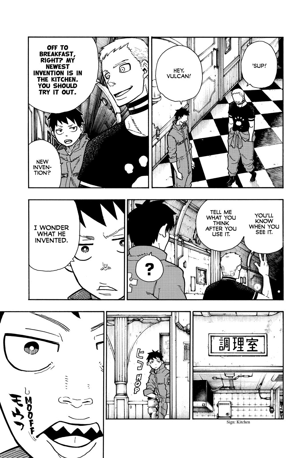 Fire Force Chapter 131 - Page 3