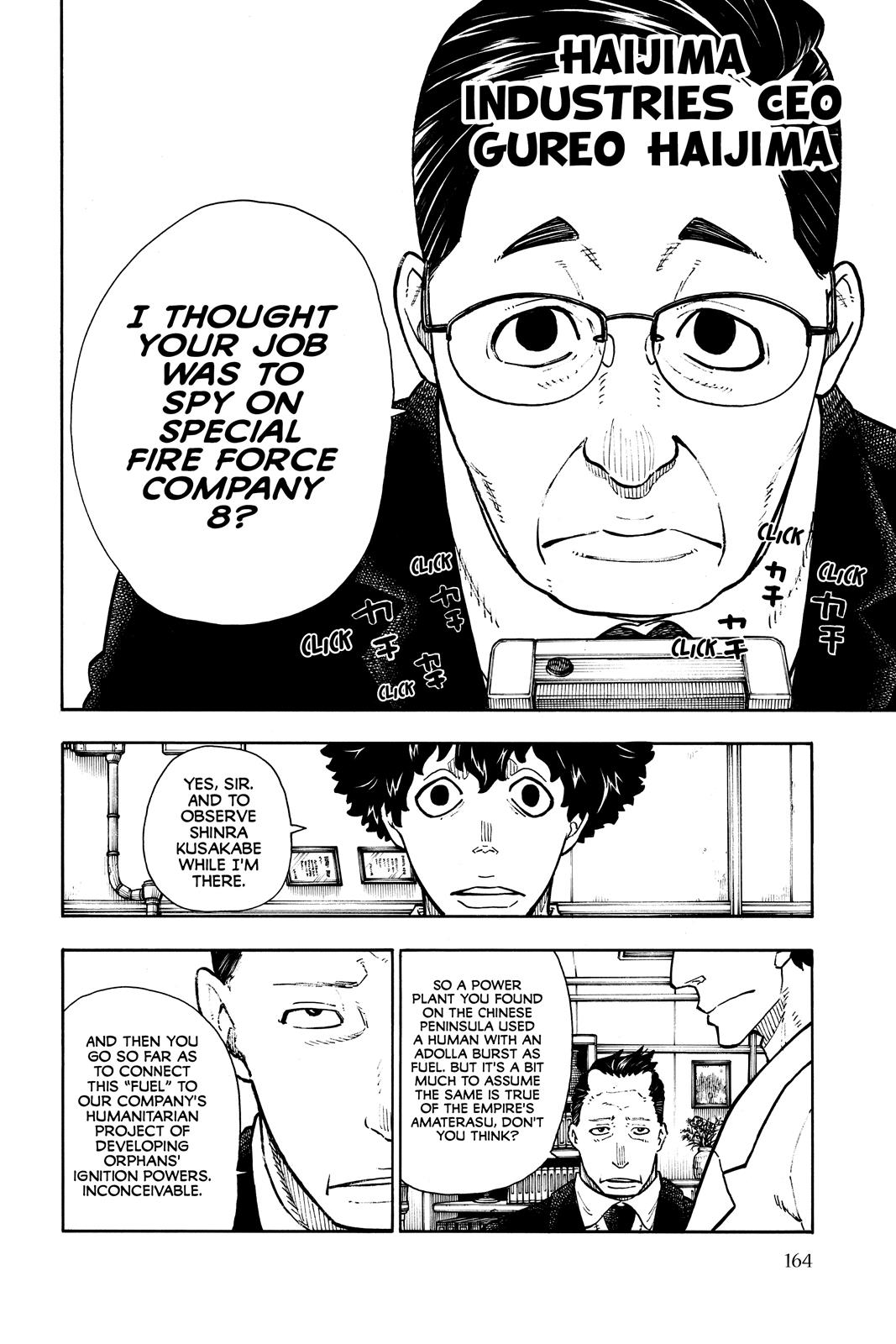Fire Force Chapter 131 - Page 18