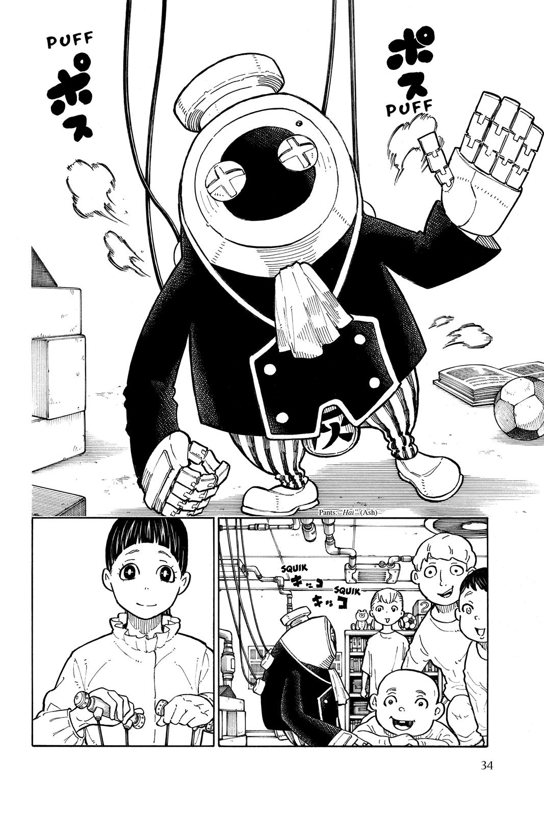 Fire Force Chapter 134 - Page 8