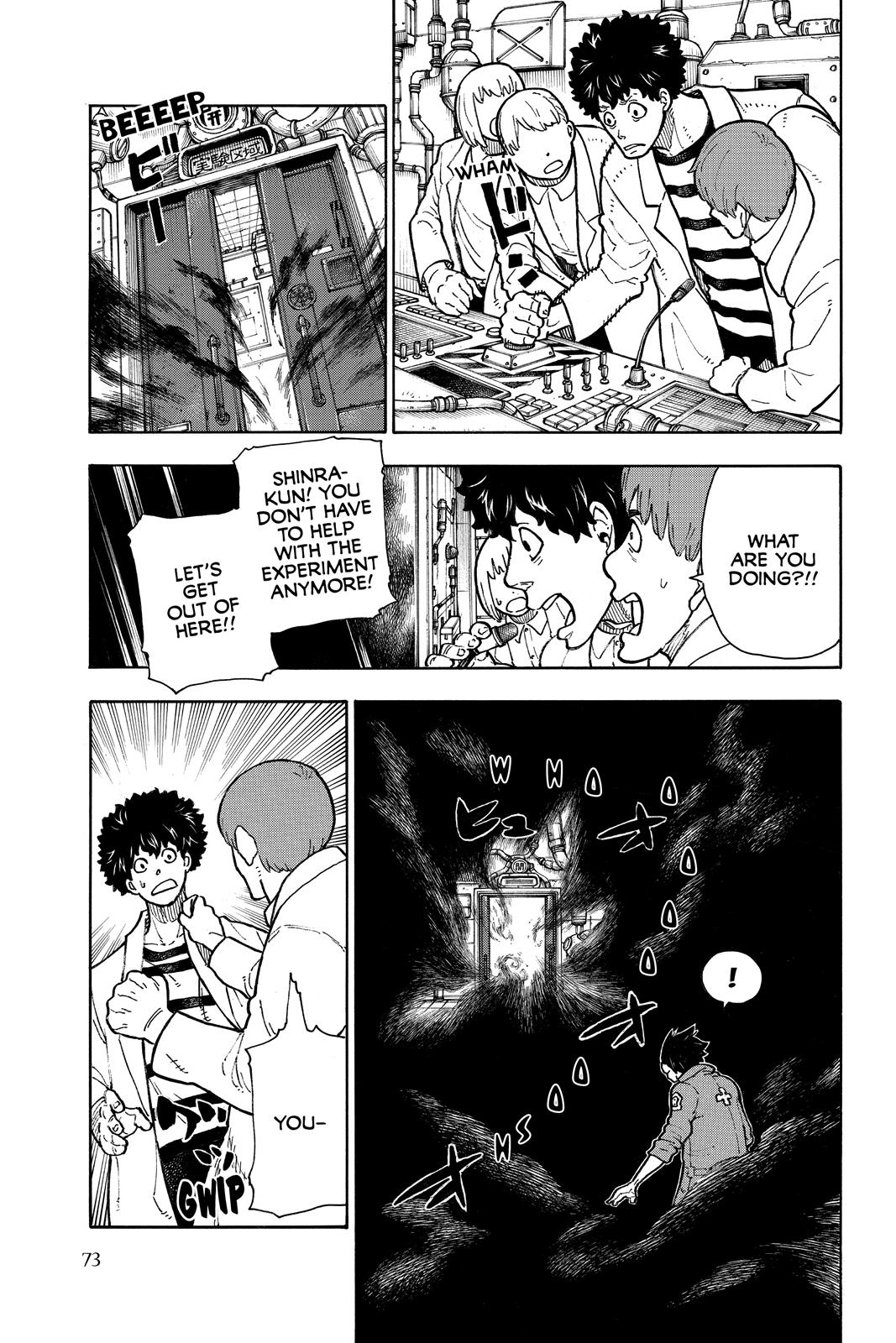 Fire Force Chapter 136 - Page 7