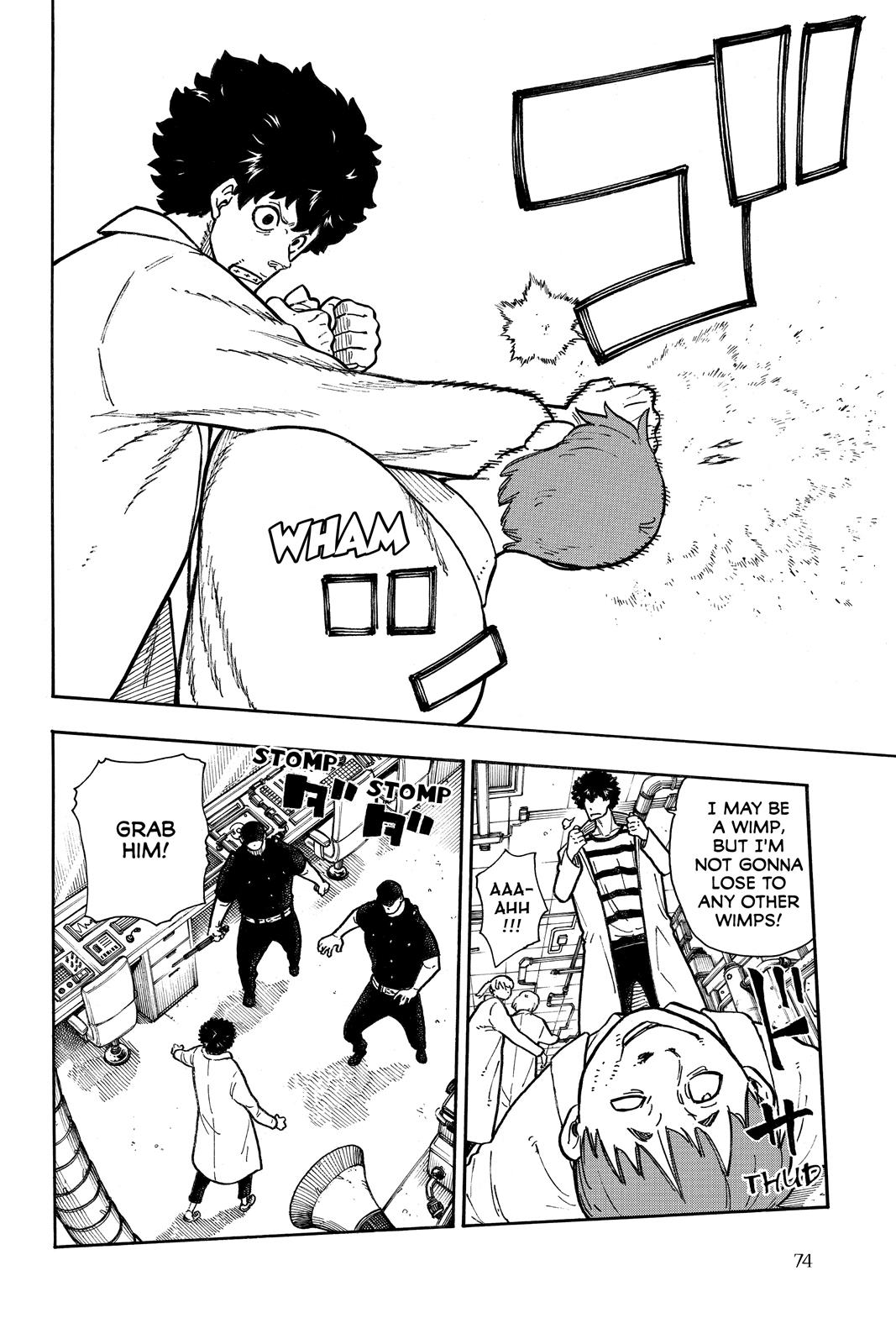Fire Force Chapter 136 - Page 8