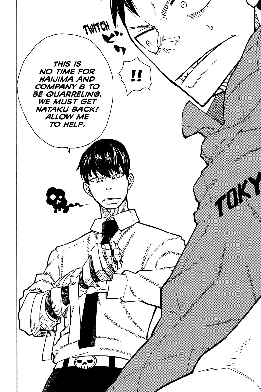 Fire Force Chapter 141 - Page 19