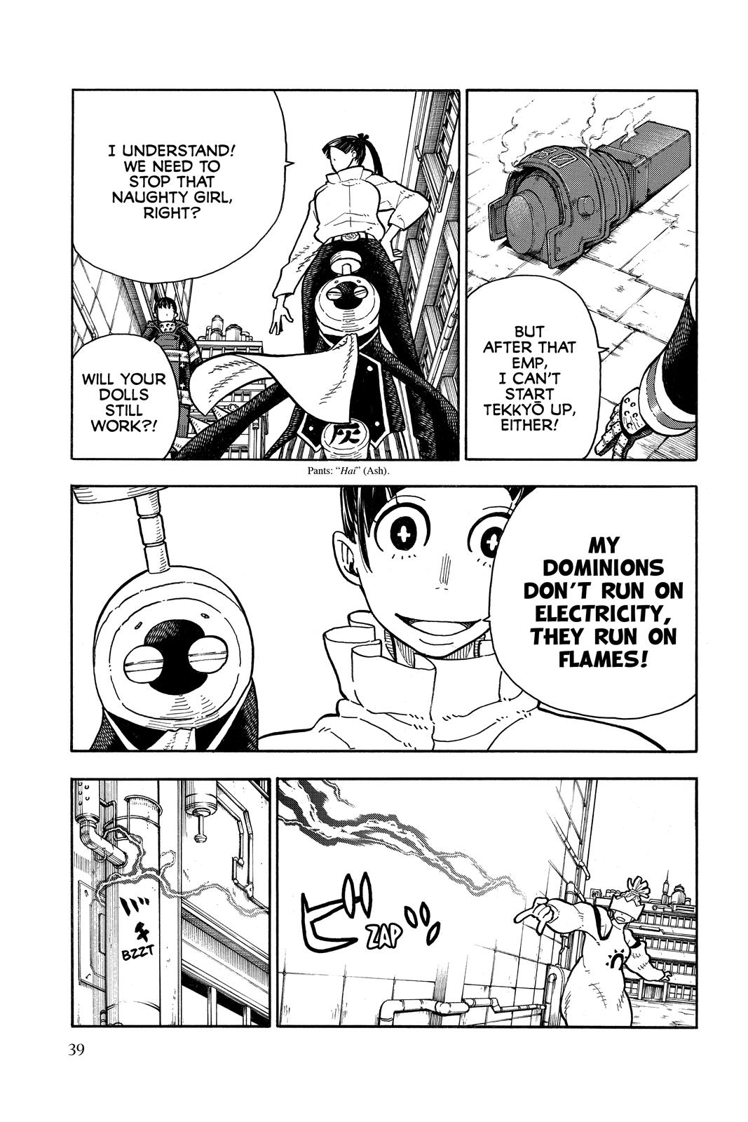 Fire Force Chapter 143 - Page 13