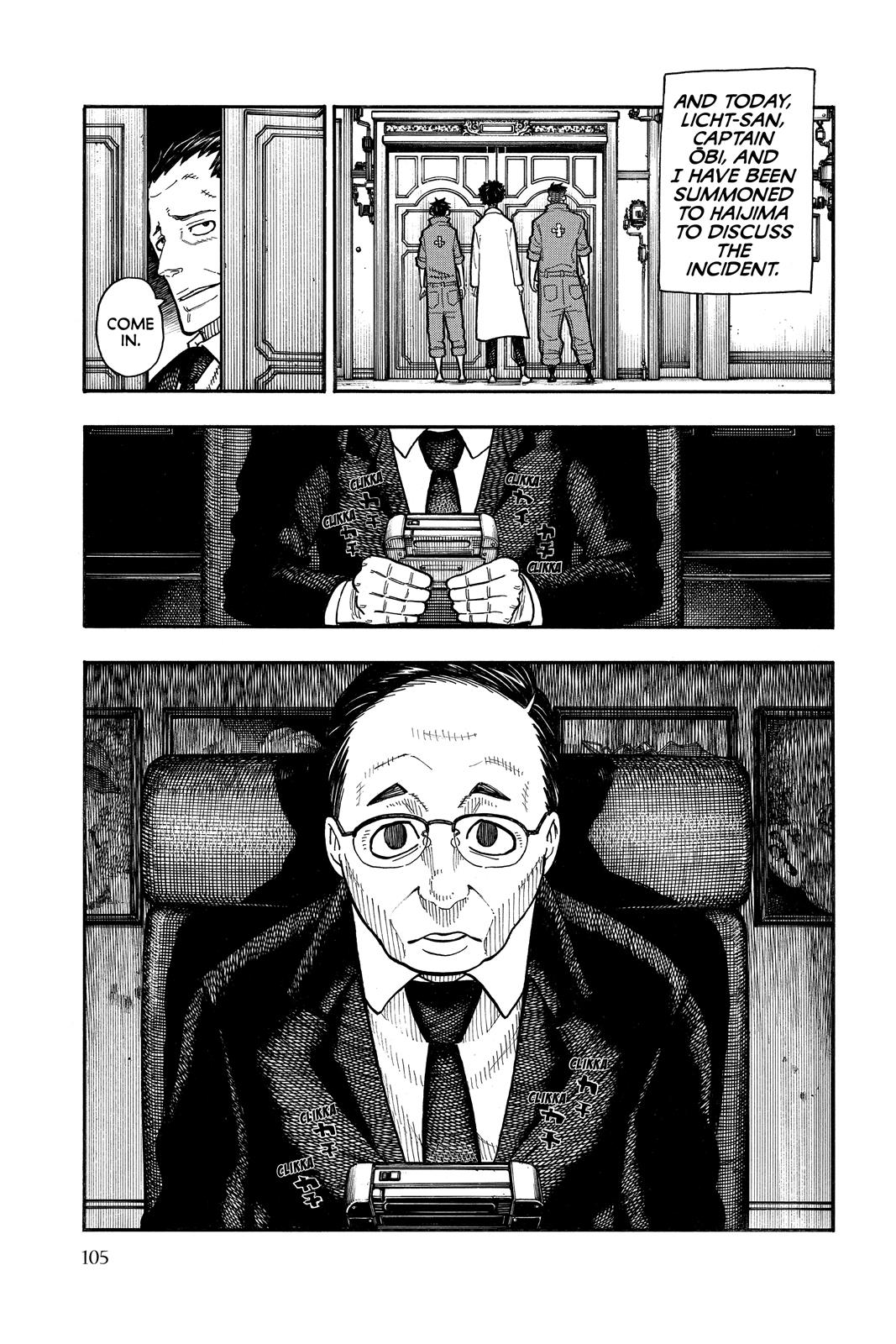 Fire Force Chapter 146 - Page 19