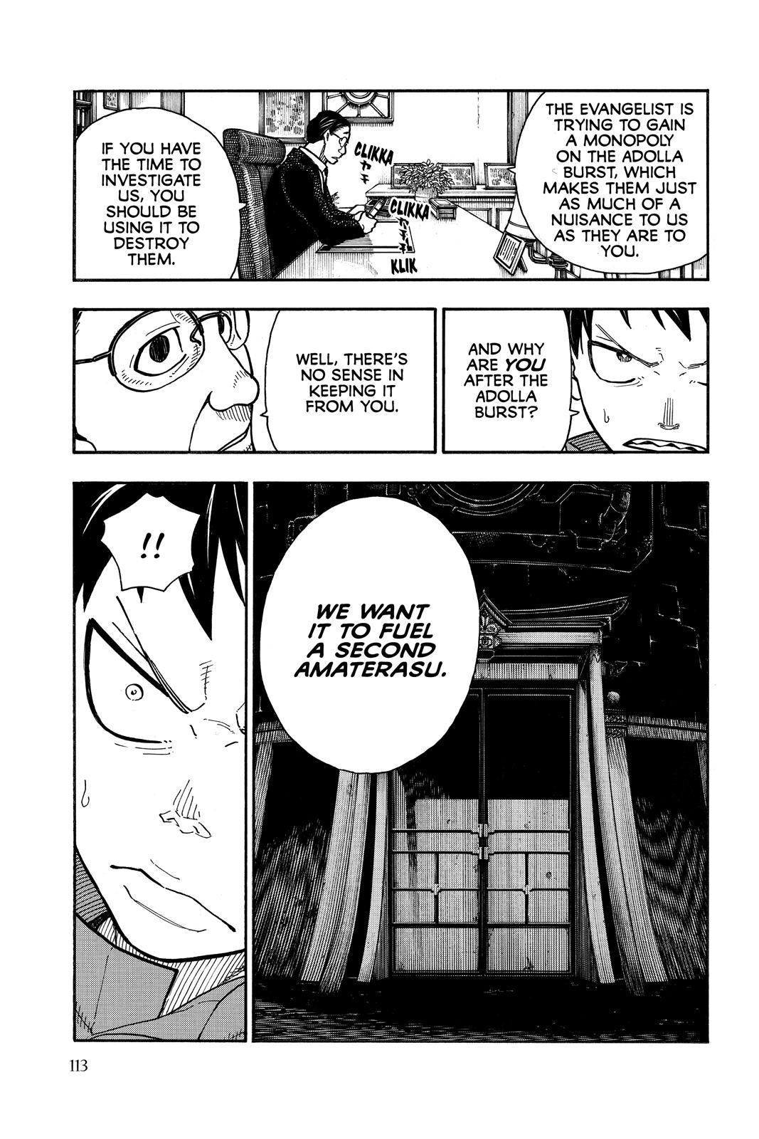 Fire Force Chapter 147 - Page 7