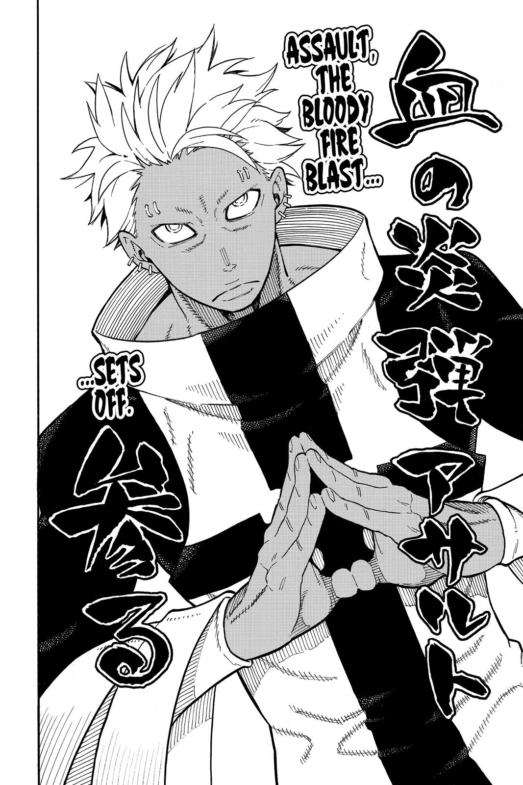 Fire Force Chapter 150 - Page 20