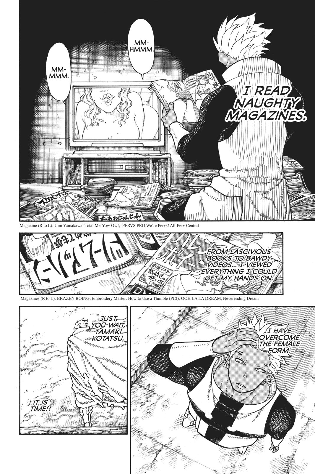 Fire Force Chapter 151 - Page 9