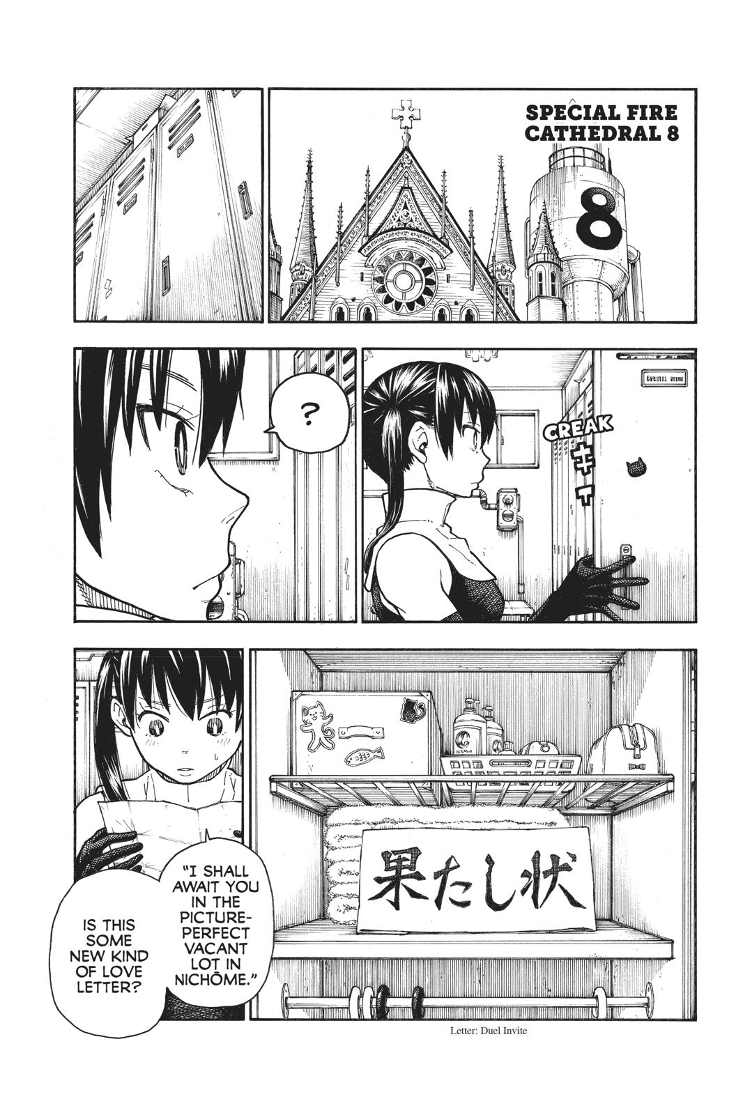 Fire Force Chapter 151 - Page 10