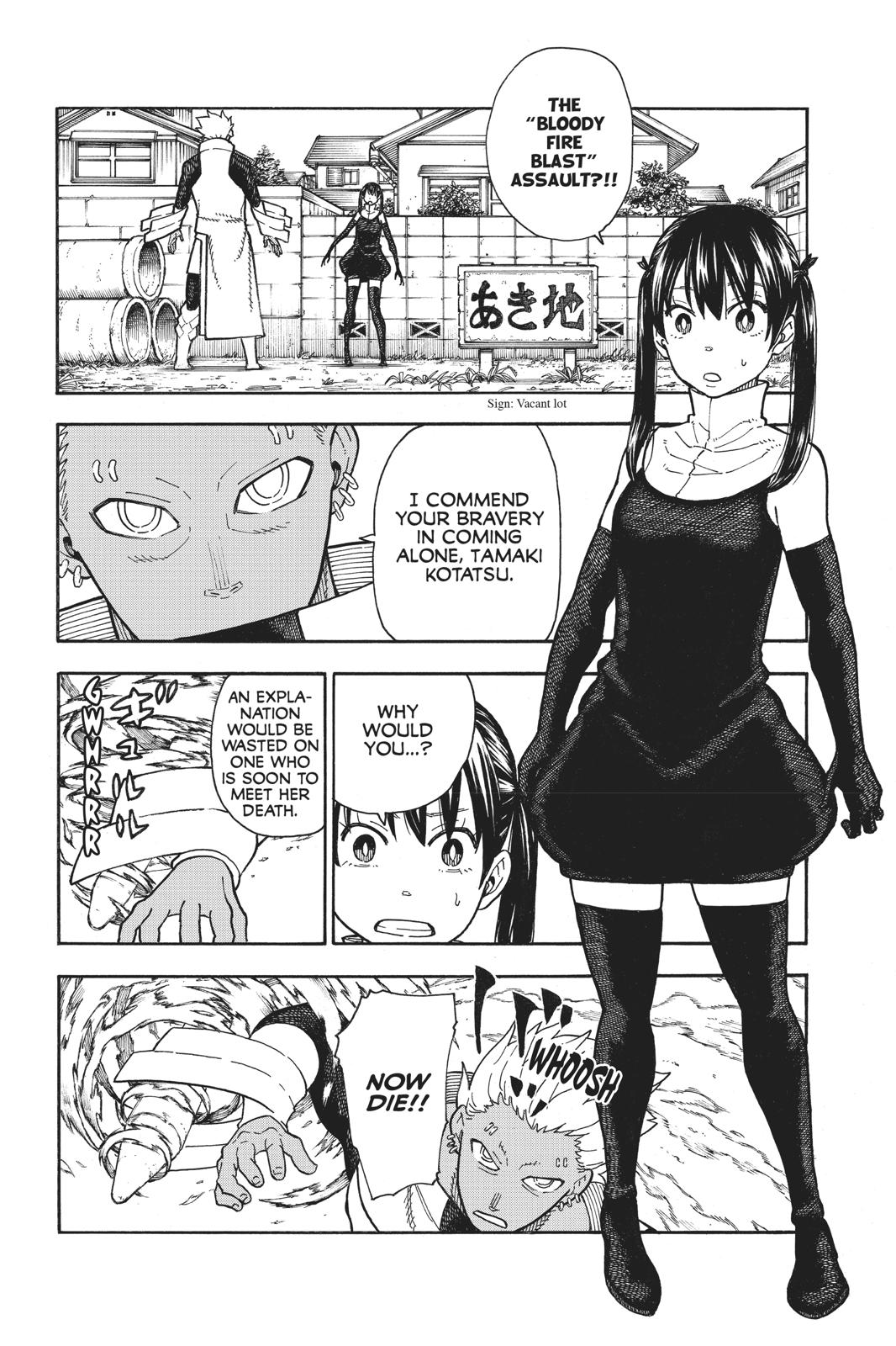 Fire Force Chapter 151 - Page 11