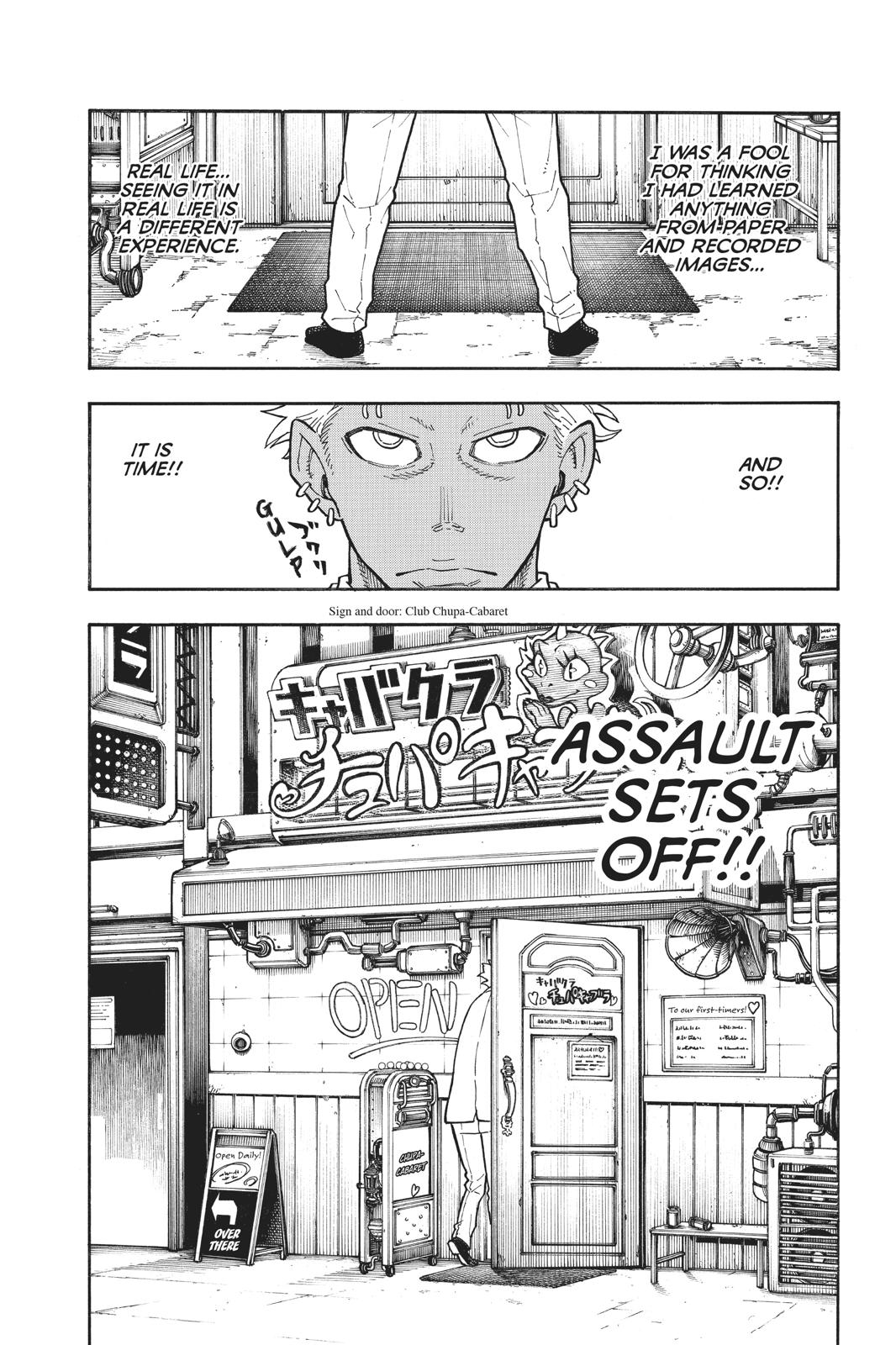 Fire Force Chapter 151 - Page 14