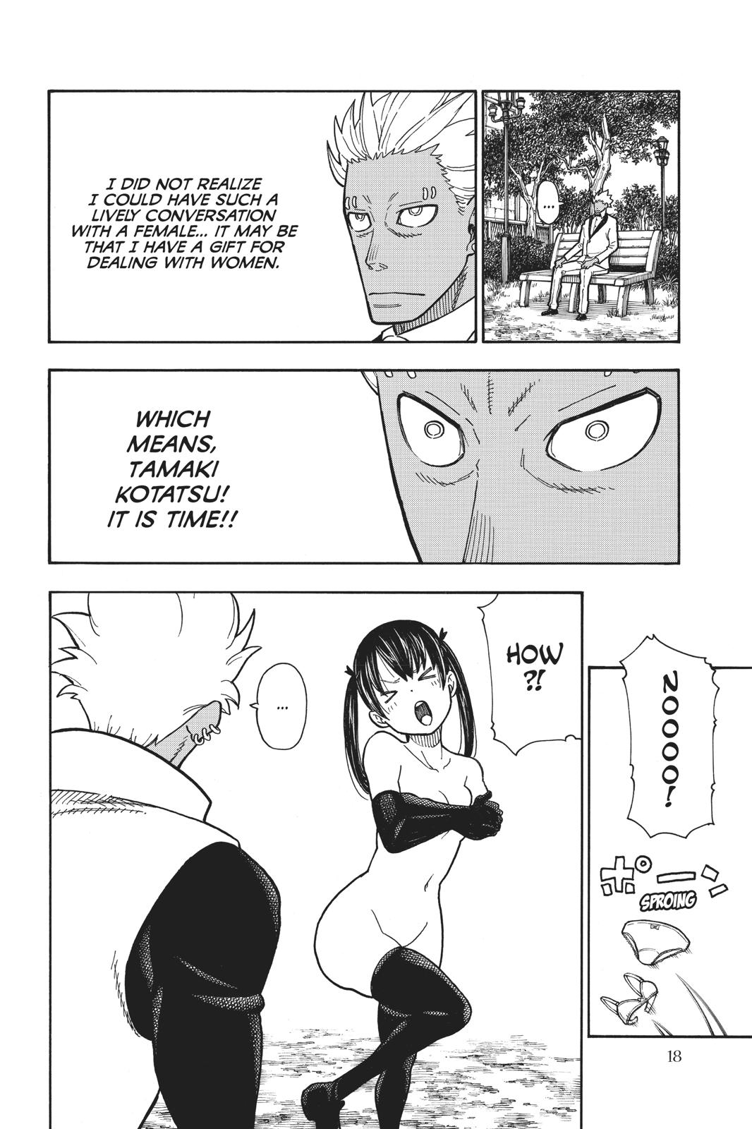 Fire Force Chapter 151 - Page 17