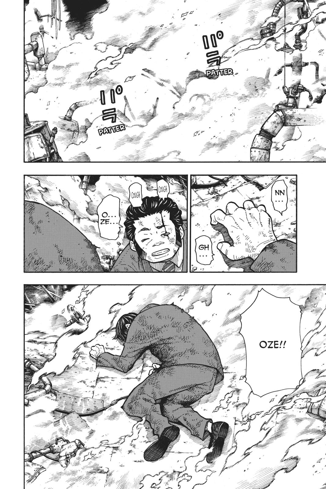 Fire Force Chapter 153 - Page 8