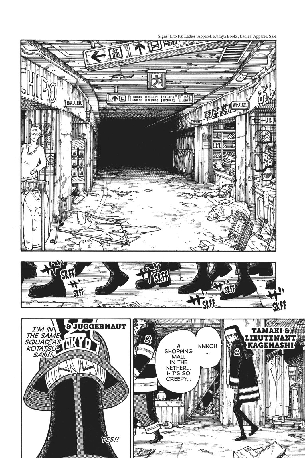 Fire Force Chapter 155 - Page 10