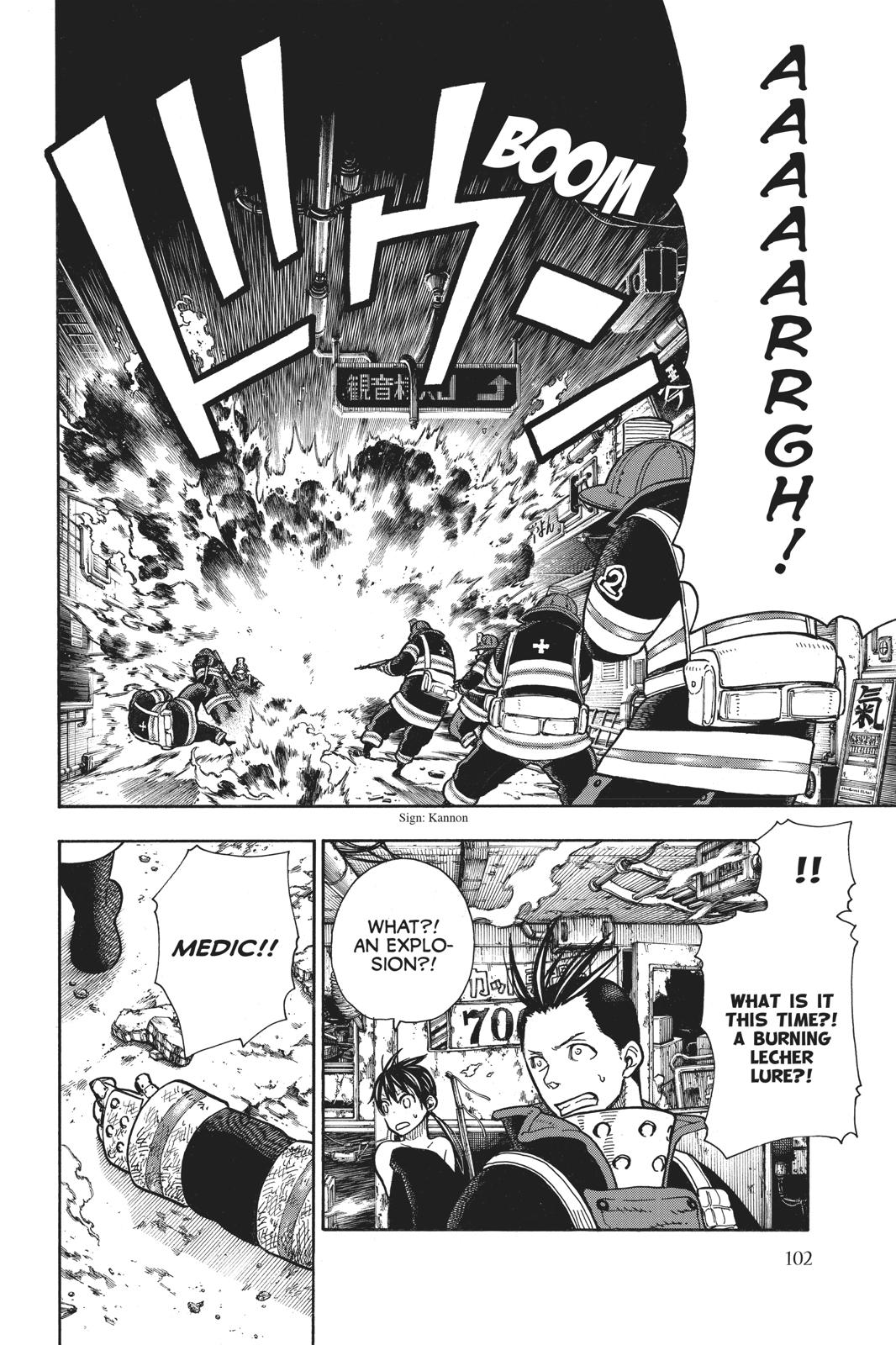 Fire Force Chapter 155 - Page 14