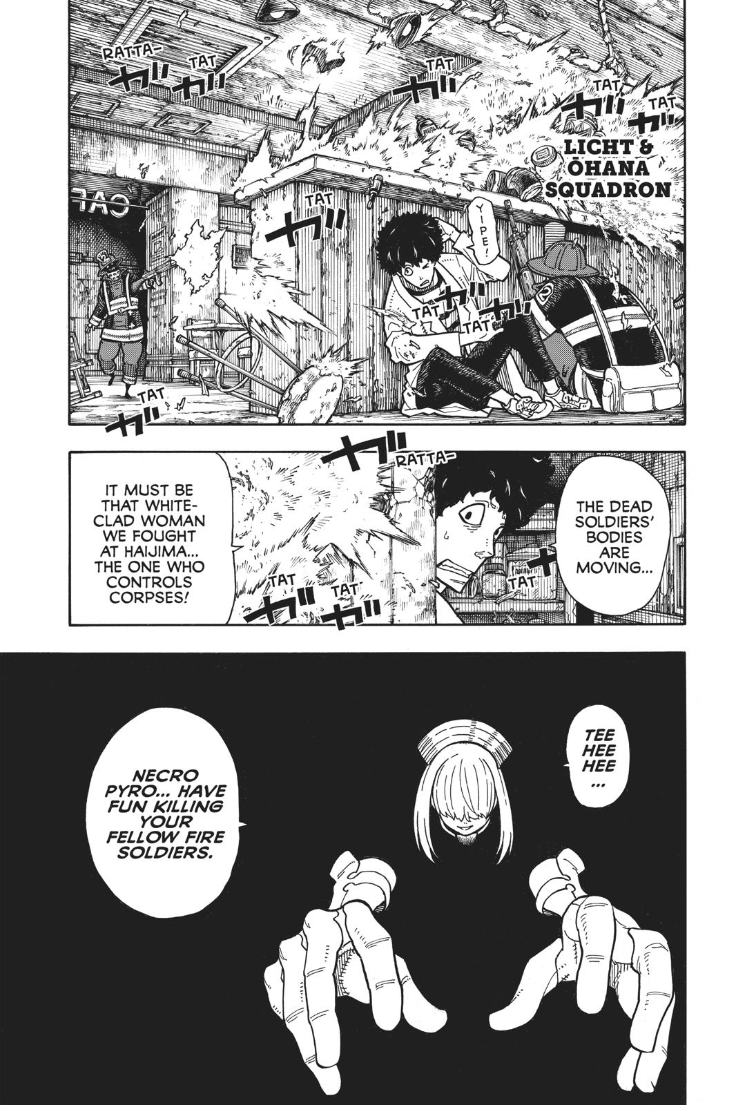 Fire Force Chapter 156 - Page 7