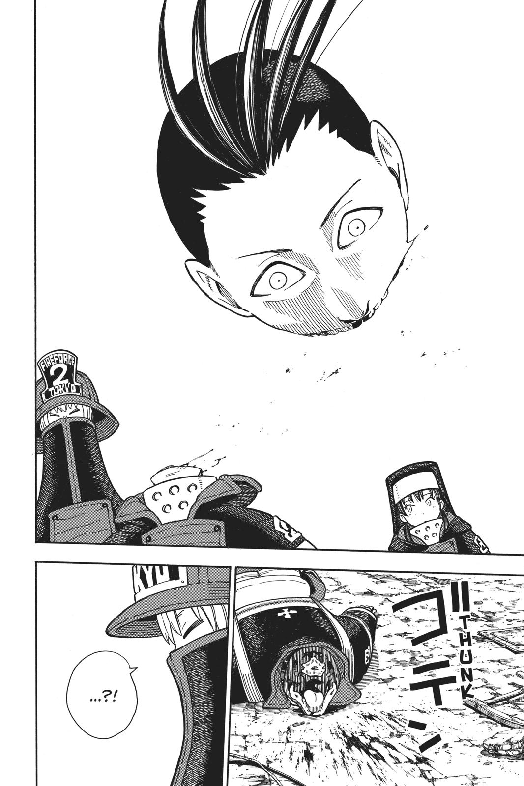 Fire Force Chapter 156 - Page 18