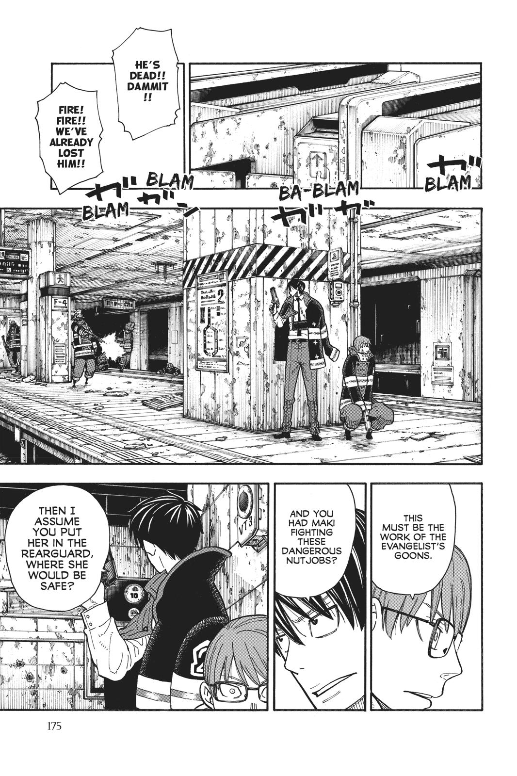 Fire Force Chapter 159 - Page 7