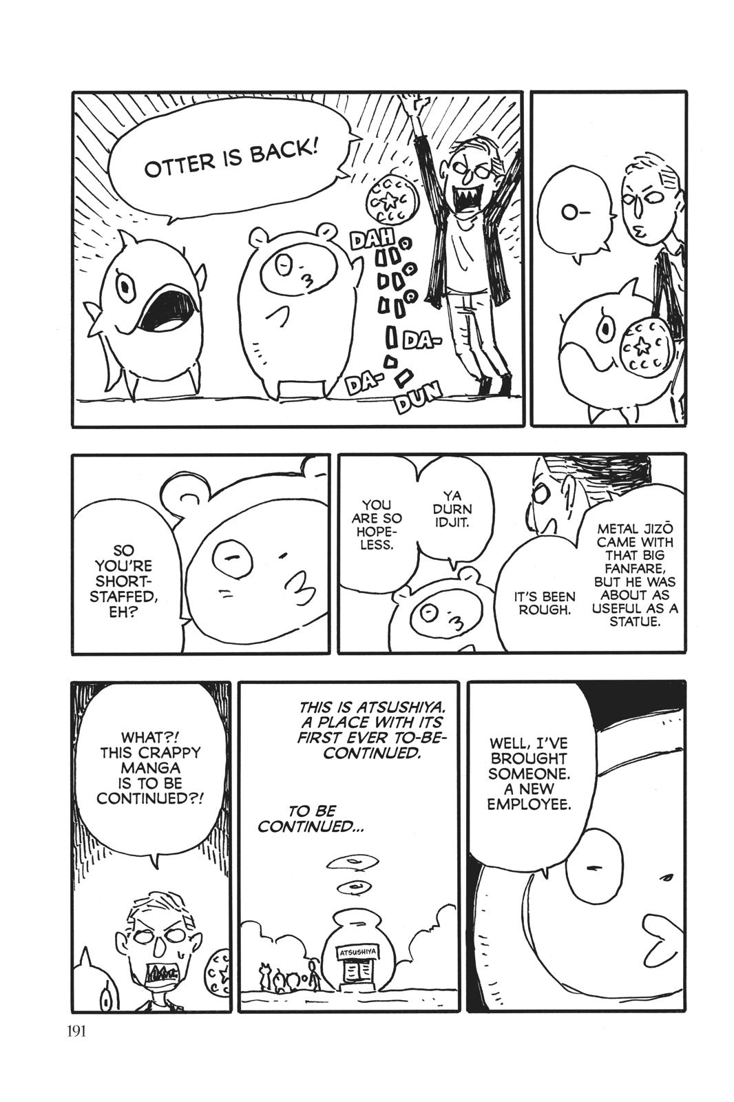 Fire Force Chapter 159 - Page 21