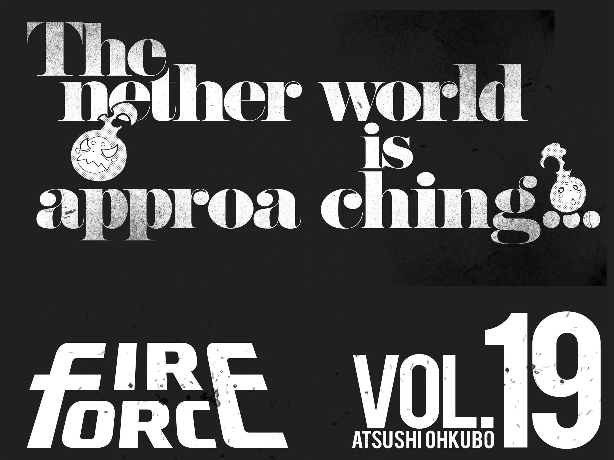 Fire Force Chapter 160 - Page 3