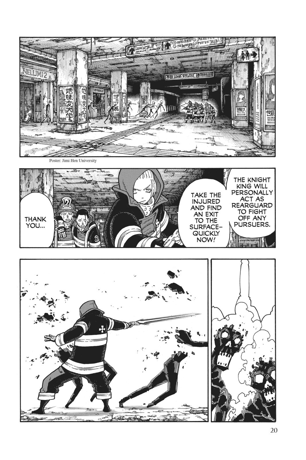 Fire Force Chapter 160 - Page 18