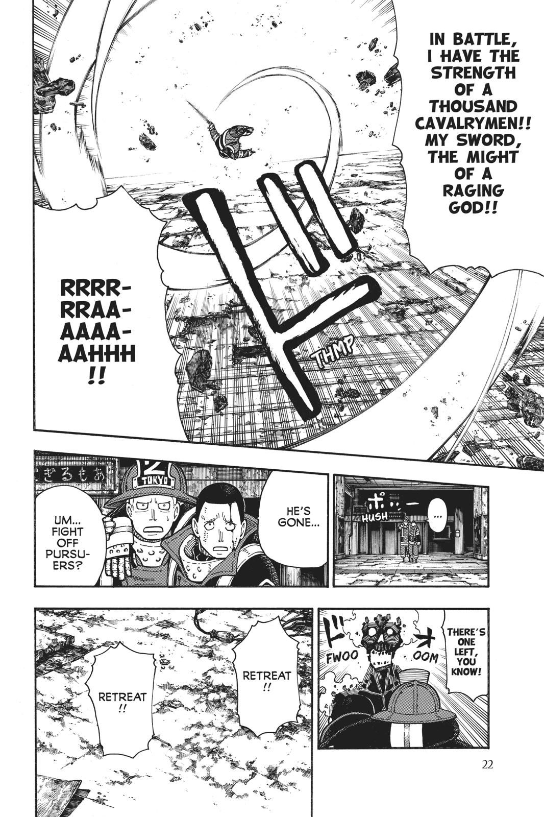 Fire Force Chapter 160 - Page 20