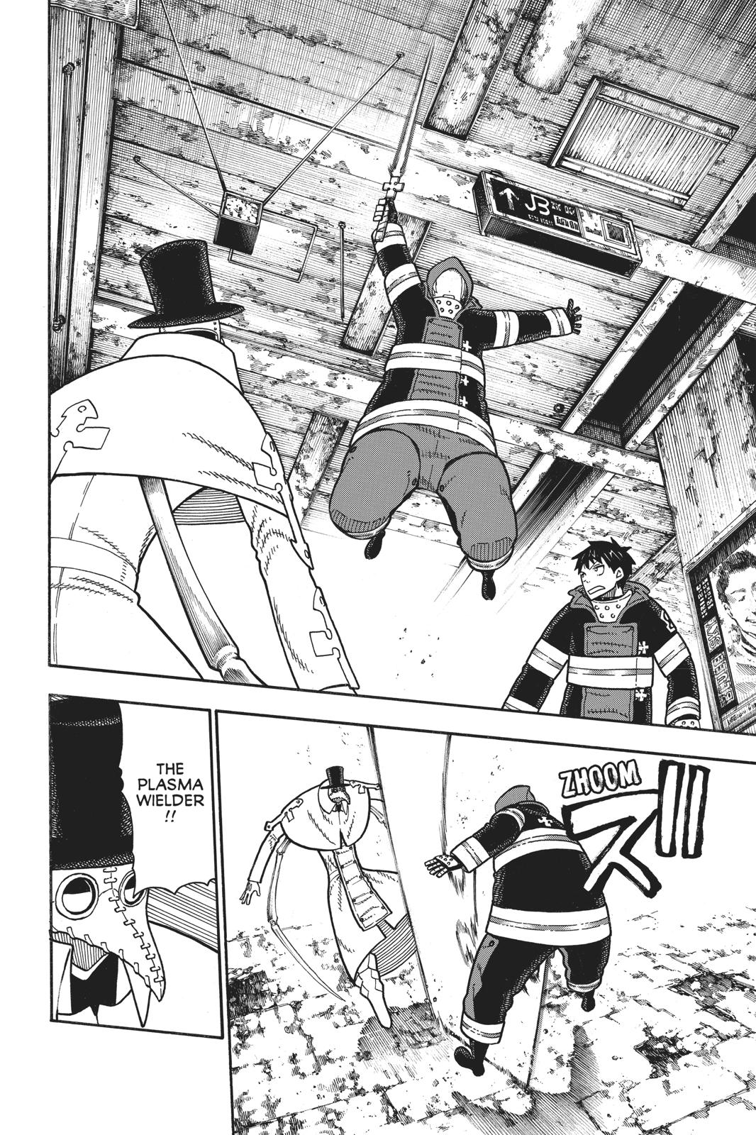 Fire Force Chapter 160 - Page 22