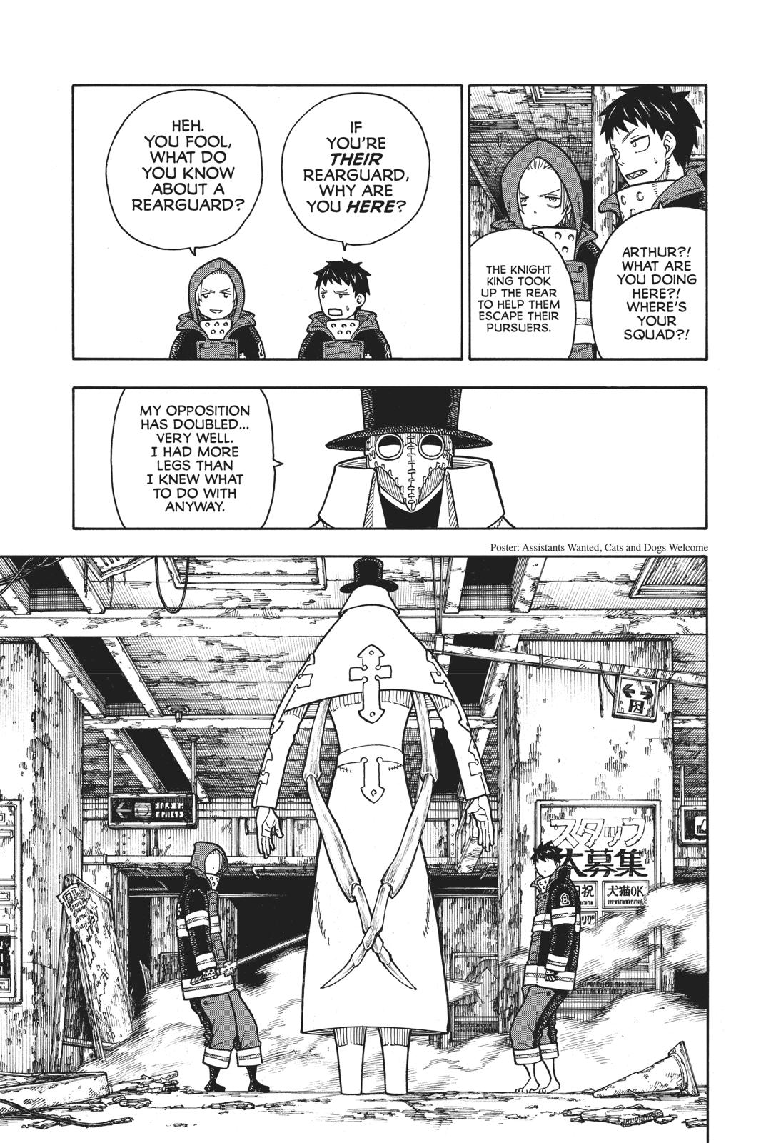 Fire Force Chapter 160 - Page 23